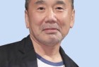 【书评】村上春树新书《城市及其不确定的墙》,全球畅销书作者追寻40年的主题