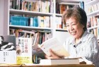 村上春树作品赖明珠译本推出|长文解析赖译与林译,百分百还原村上成为可能吗?