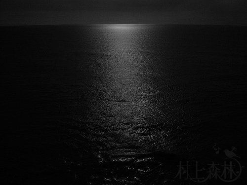 村上广播(24) | 你在世界边缘的时候,我在死去的火山口