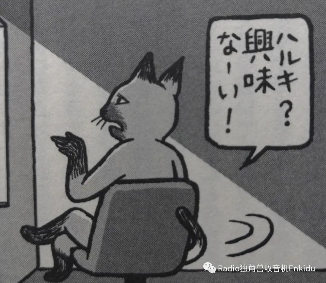 082:多样性这样的美点