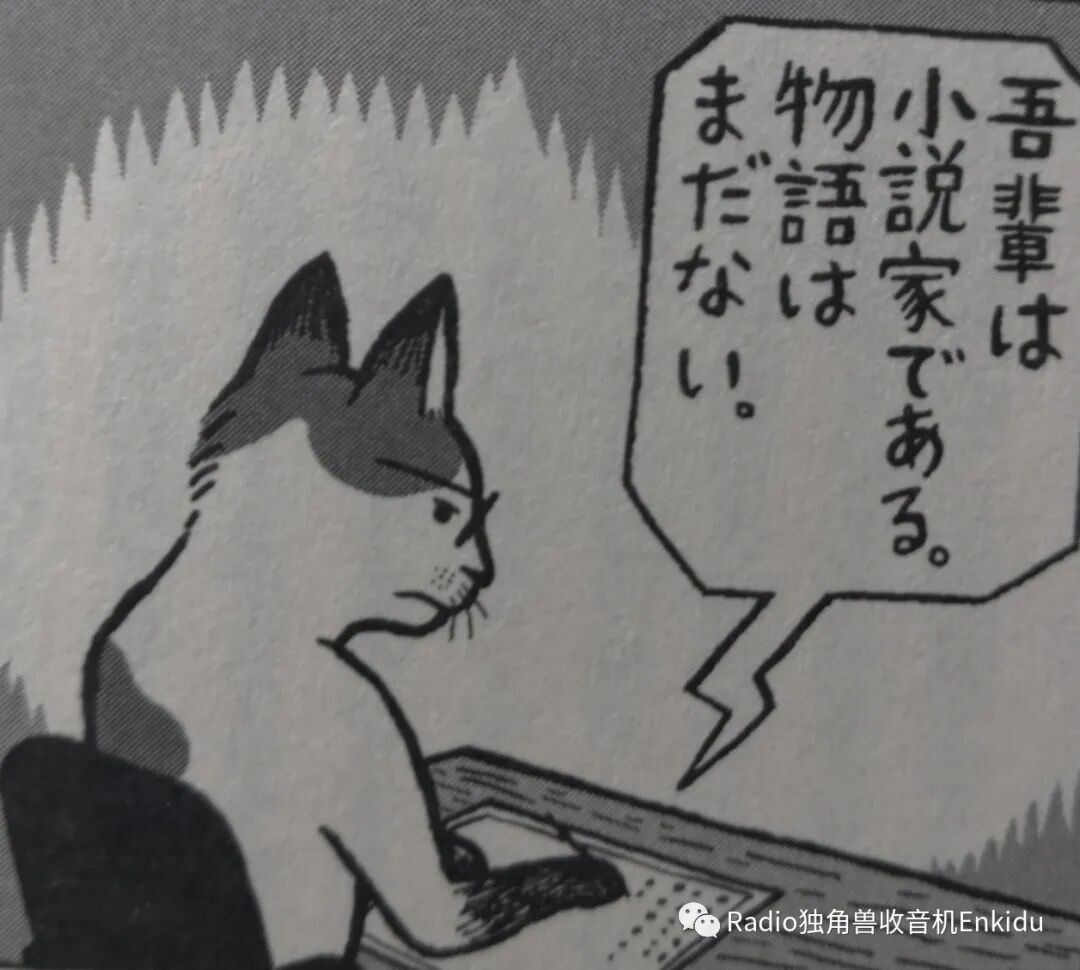 104:它们潜藏在您的心中