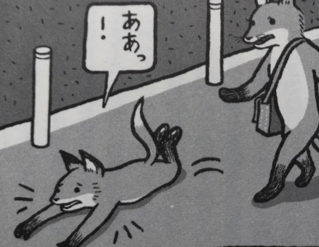 110、111:为了写出本源性灵魂的黑暗